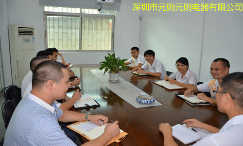 奔跑在一線的繼電器業務員，你們辛苦了，加油！